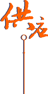 不銹鋼保溫杯定制廠家